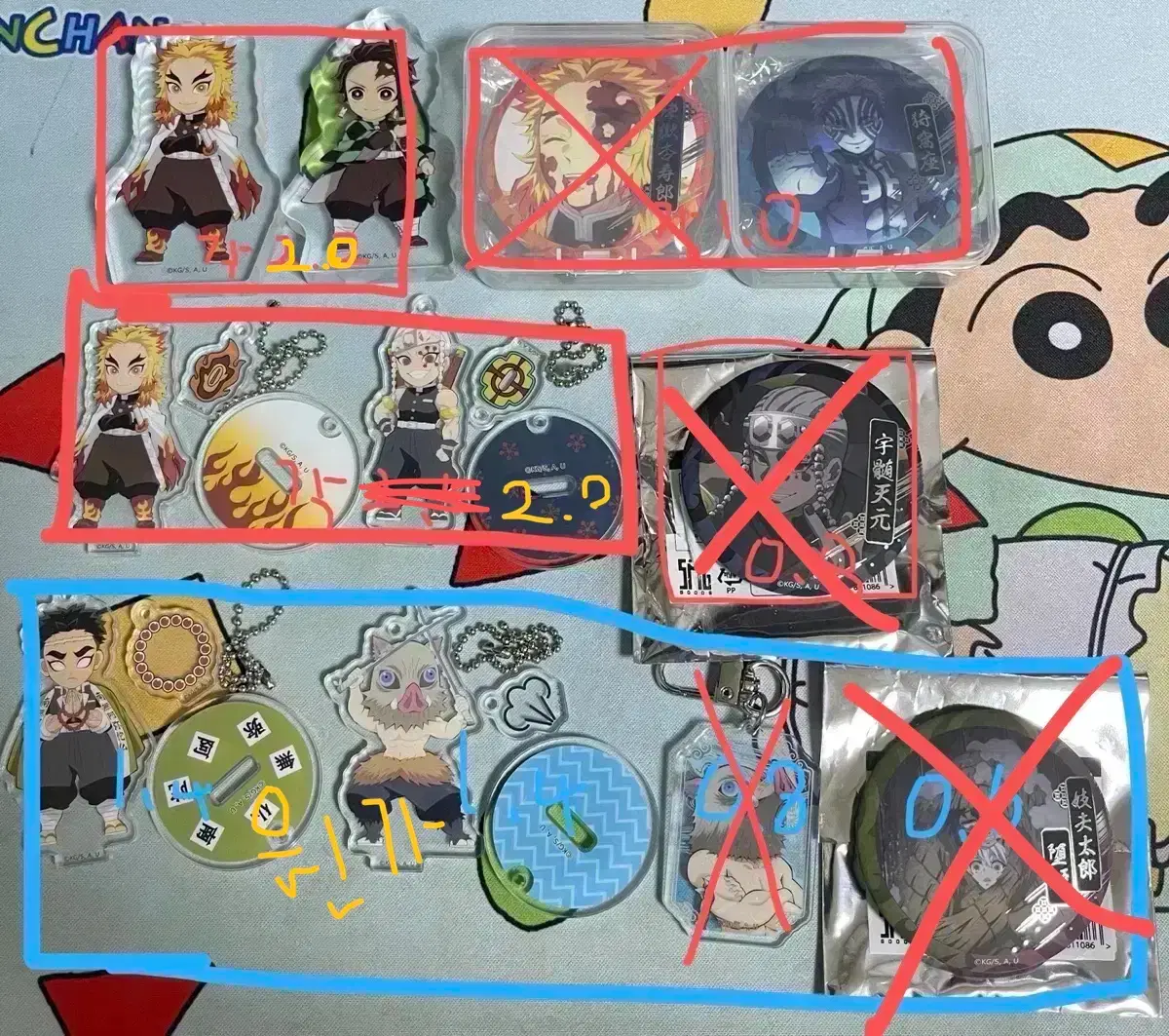 thumbnail-0